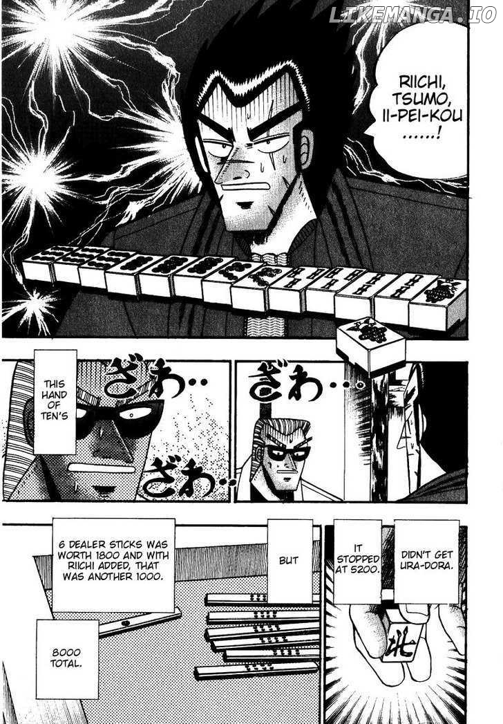 Ten - Tenna Toori no Kaidanji chapter 119 - page 21