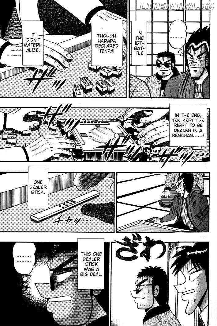 Ten - Tenna Toori no Kaidanji chapter 121 - page 3