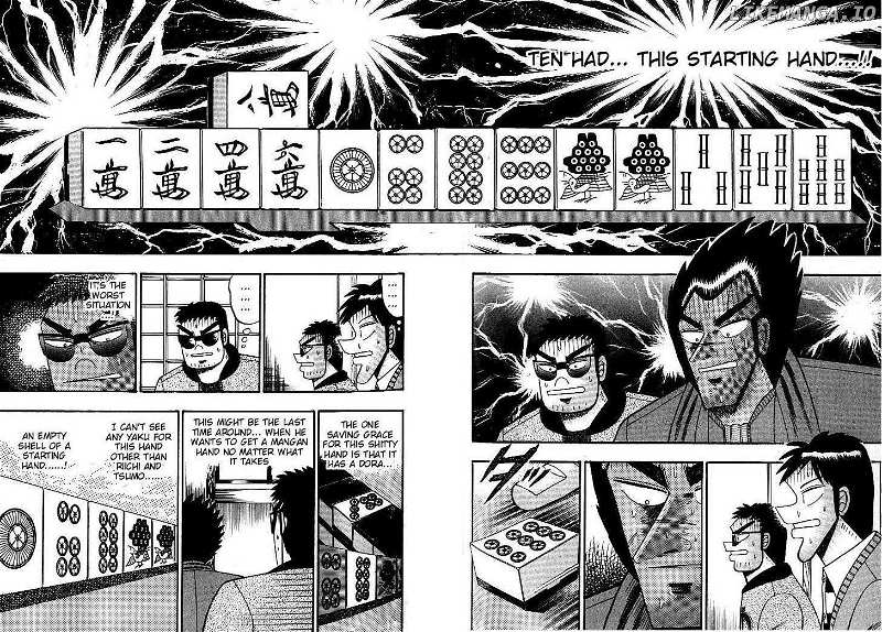Ten - Tenna Toori no Kaidanji chapter 121 - page 6