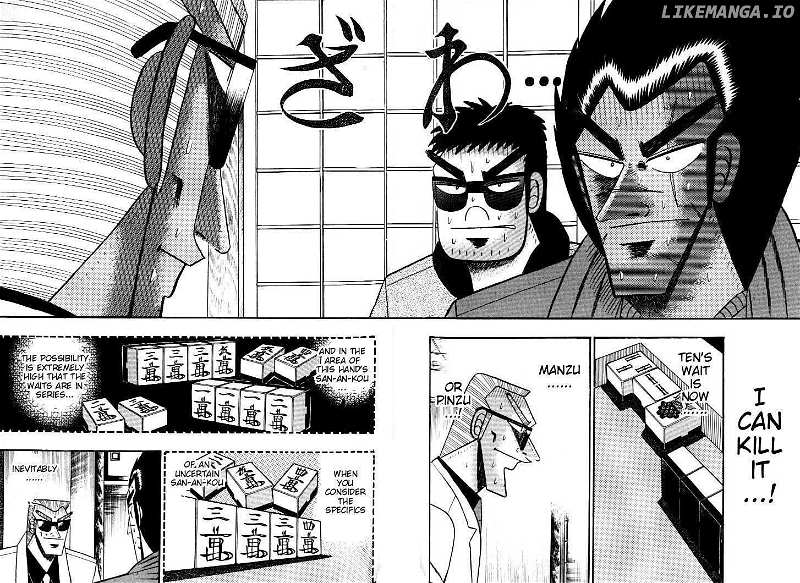 Ten - Tenna Toori no Kaidanji chapter 134 - page 2
