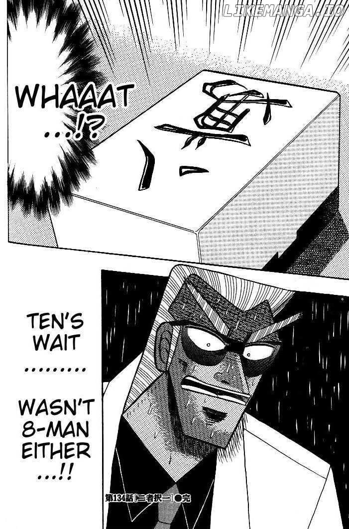 Ten - Tenna Toori no Kaidanji chapter 134 - page 22