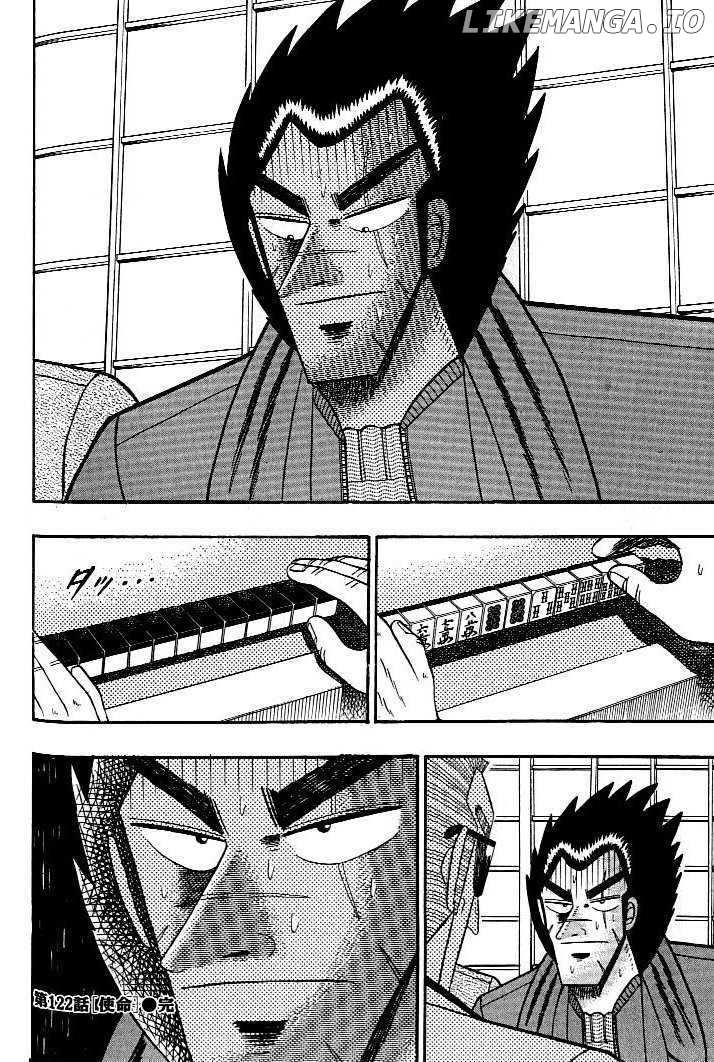 Ten - Tenna Toori no Kaidanji chapter 122 - page 21