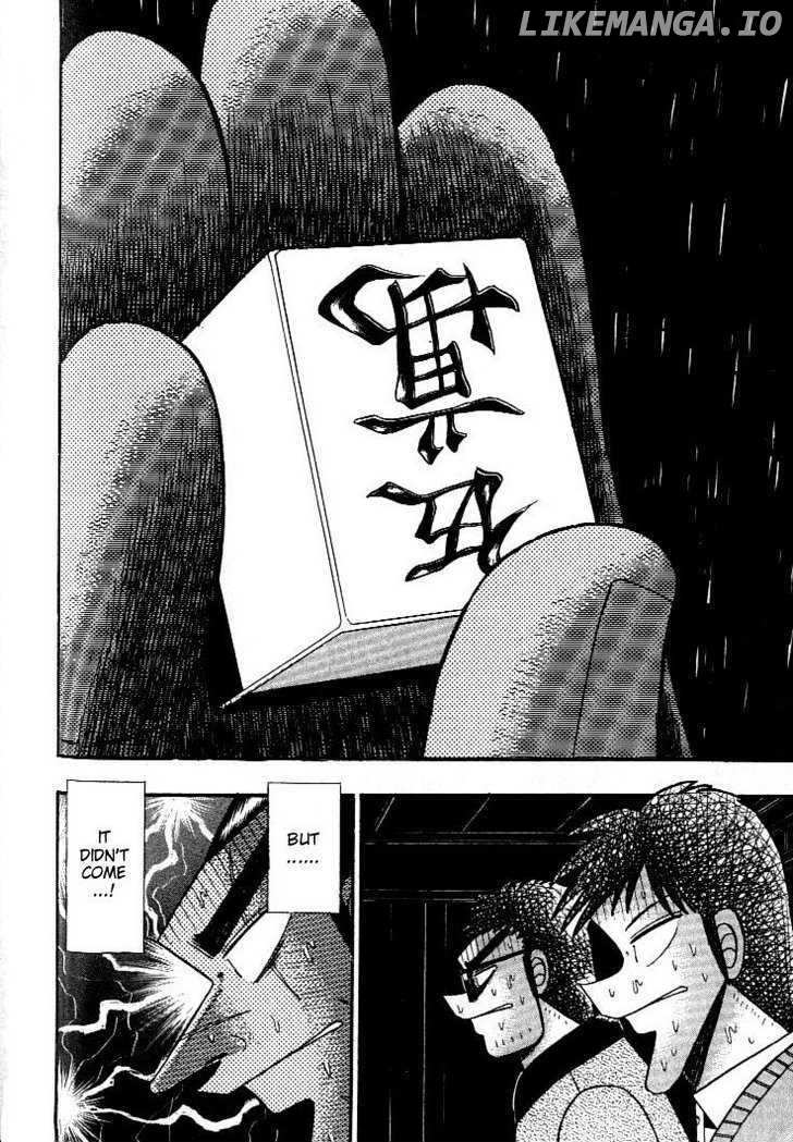 Ten - Tenna Toori no Kaidanji chapter 128 - page 2