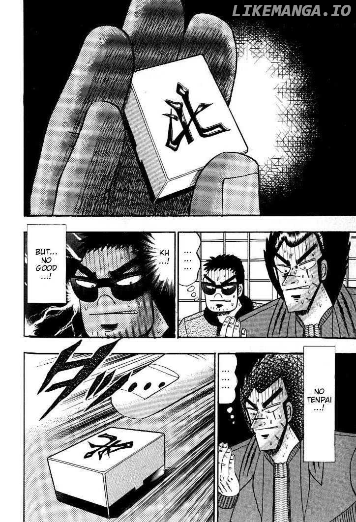 Ten - Tenna Toori no Kaidanji chapter 128 - page 8