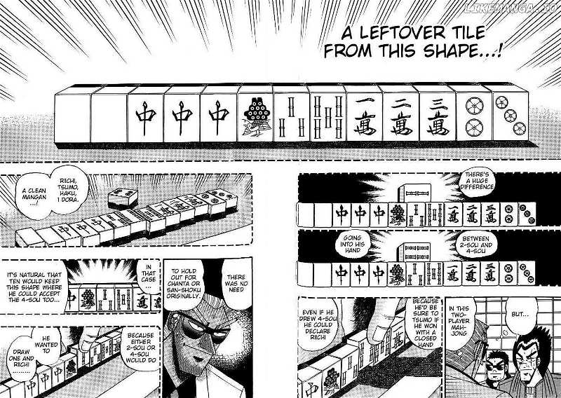 Ten - Tenna Toori no Kaidanji chapter 132 - page 7