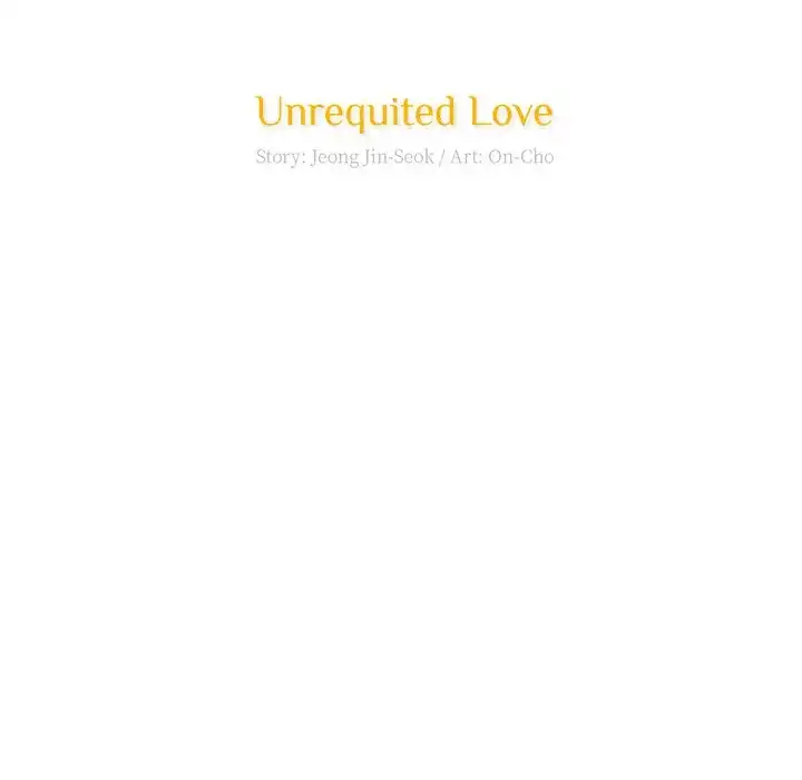 Unrequited Love (official) Chapter 71 - page 82