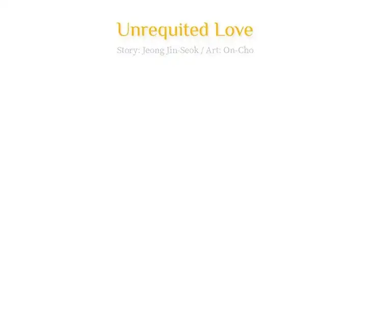 Unrequited Love (official) Chapter 69 - page 87