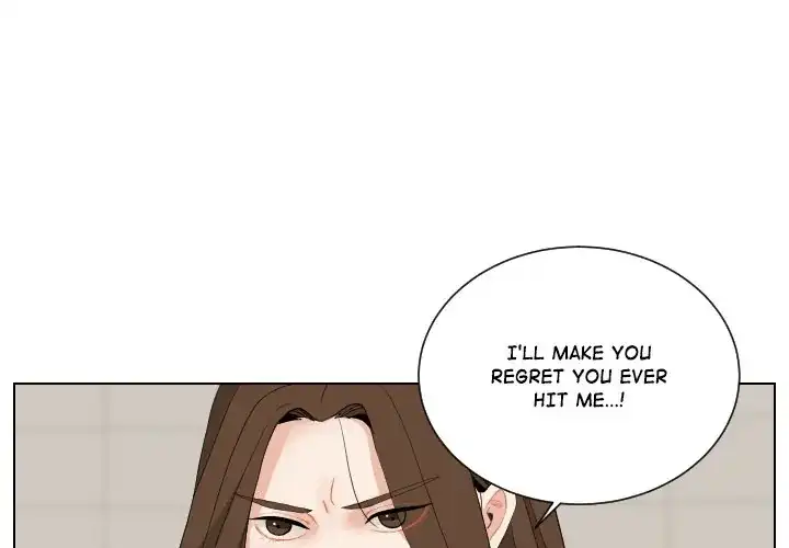 Unrequited Love (official) Chapter 68 - page 1