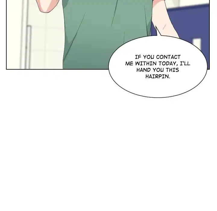 Unrequited Love (official) Chapter 68 - page 24