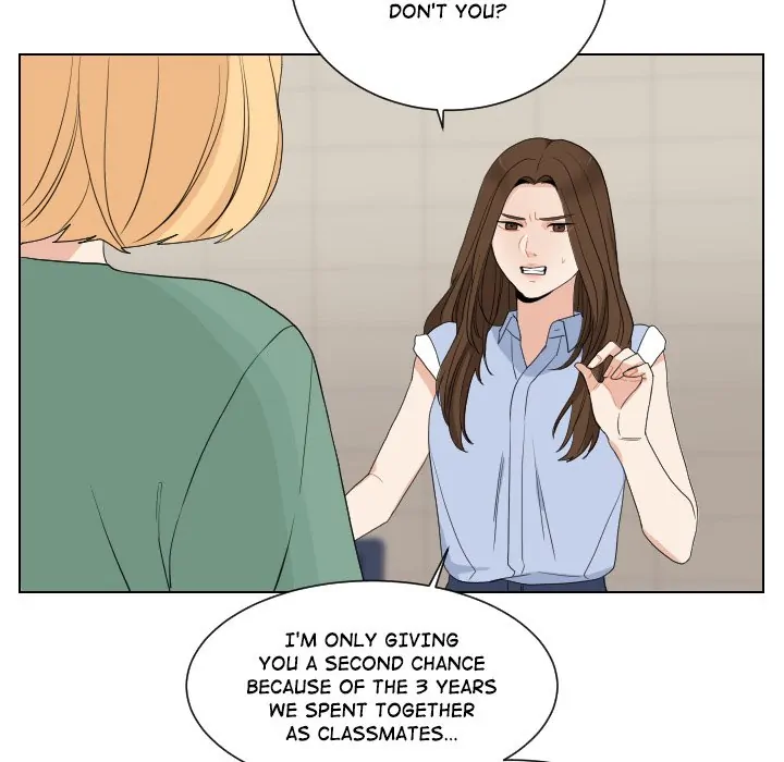 Unrequited Love (official) Chapter 68 - page 6