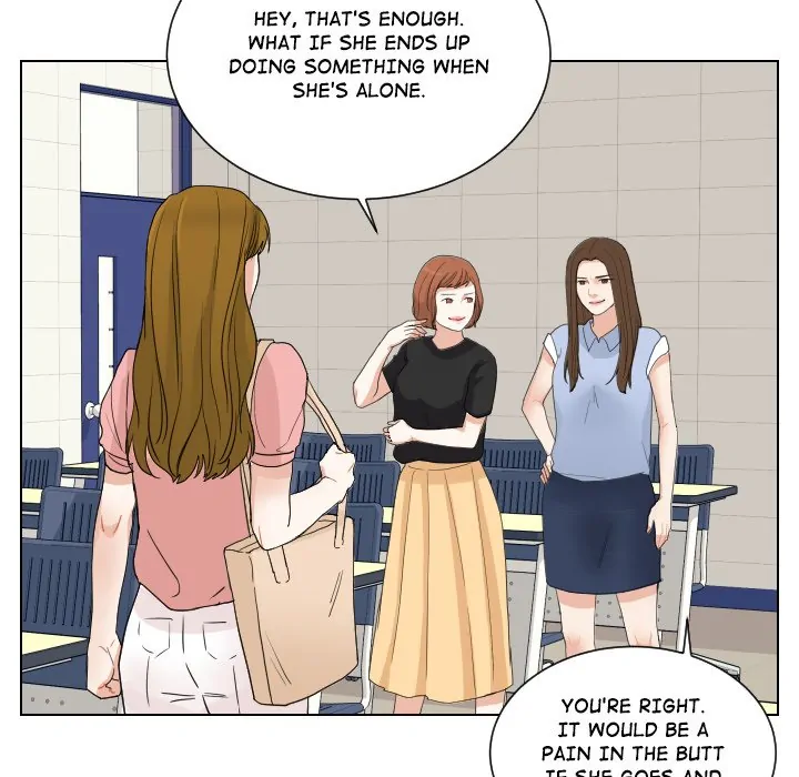 Unrequited Love (official) Chapter 66 - page 95