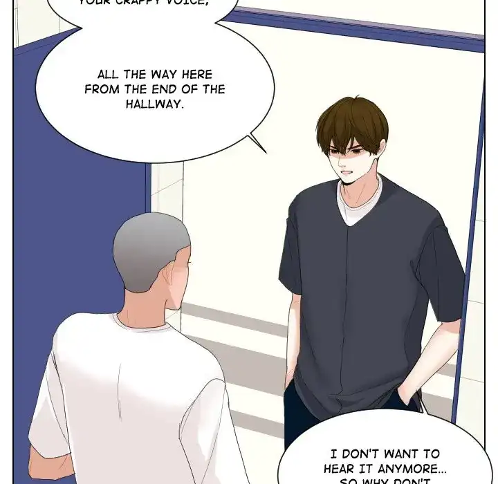 Unrequited Love (official) Chapter 62 - page 23