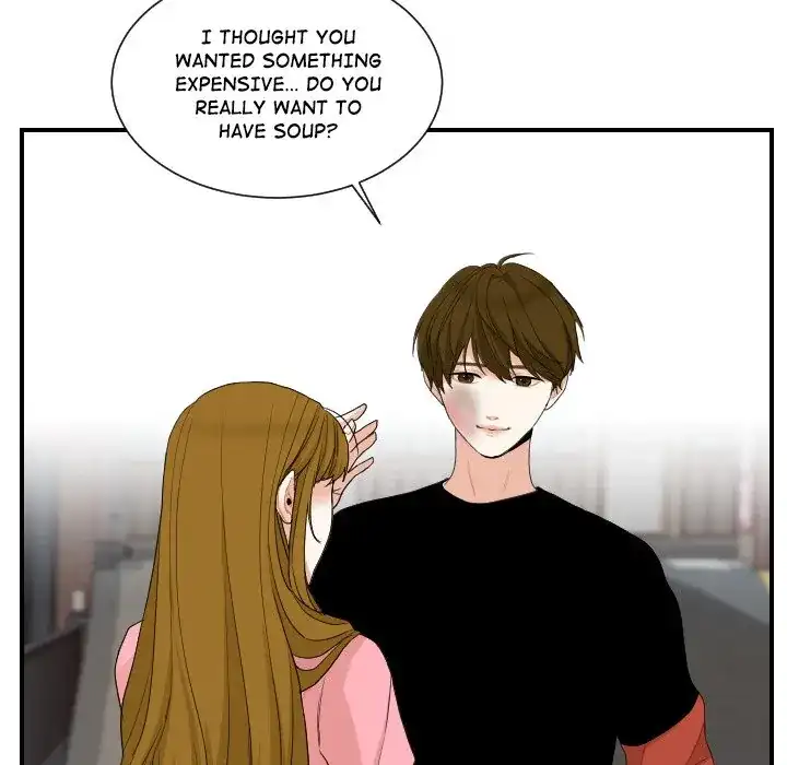 Unrequited Love (official) Chapter 60 - page 27