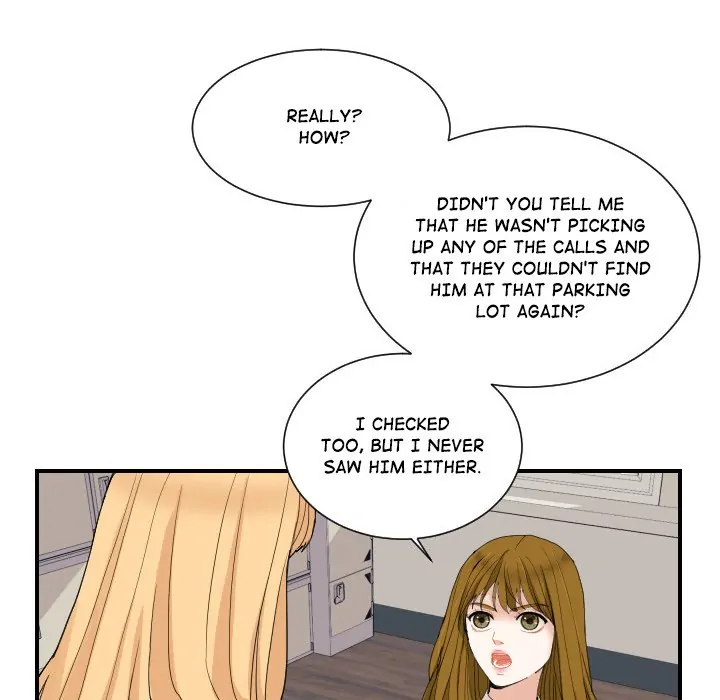Unrequited Love (official) Chapter 59 - page 16
