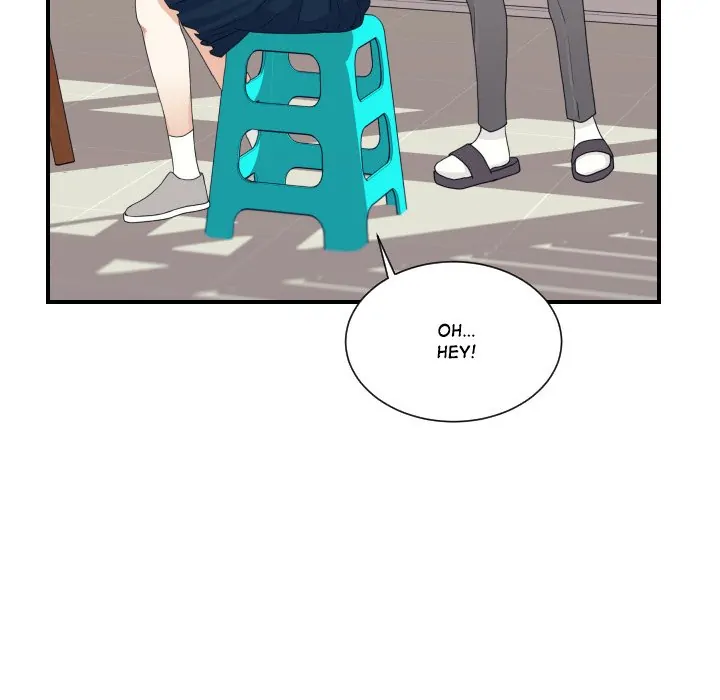 Unrequited Love (official) Chapter 59 - page 84