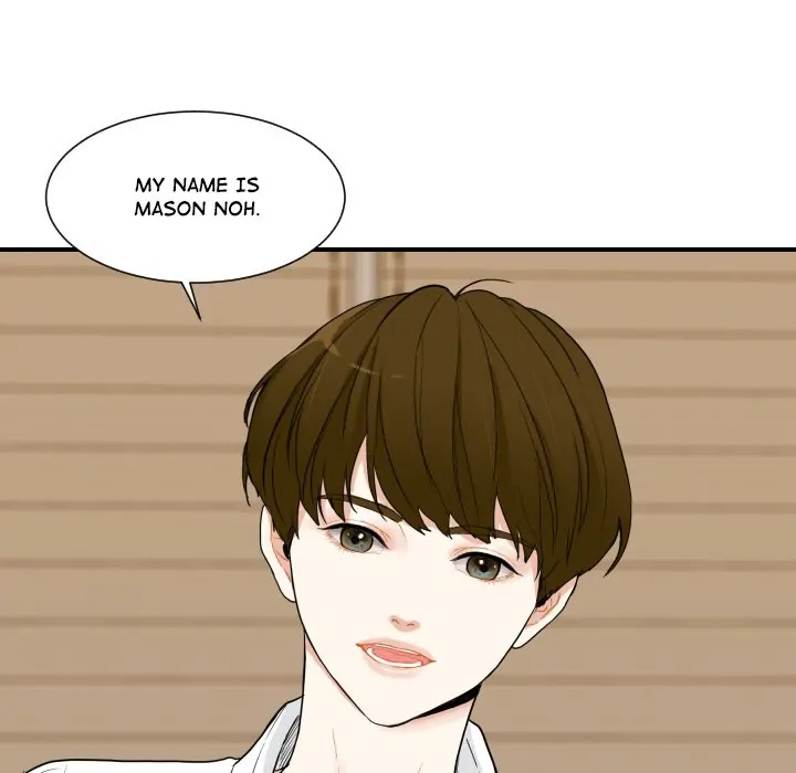 Unrequited Love (official) Chapter 59 - page 85