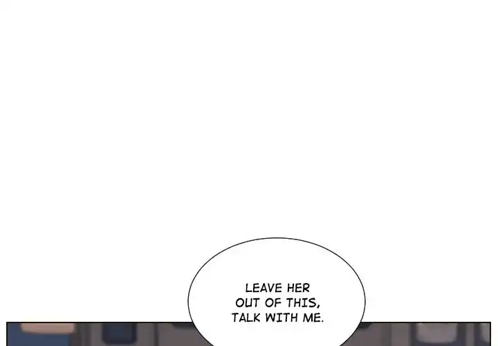 Unrequited Love (official) Chapter 58 - page 4