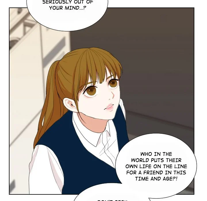 Unrequited Love (official) Chapter 58 - page 94