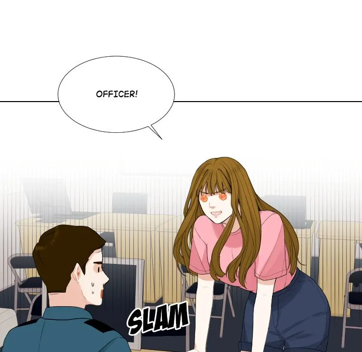 Unrequited Love (official) Chapter 56 - page 7