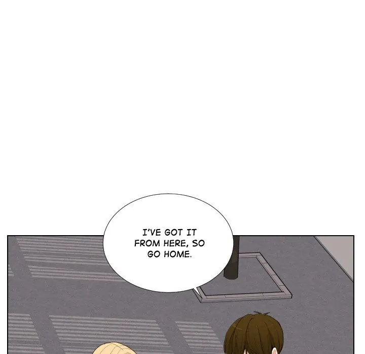 Unrequited Love (official) Chapter 55 - page 41