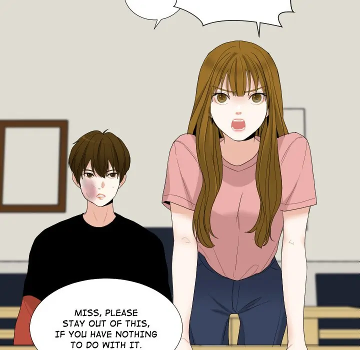 Unrequited Love (official) Chapter 55 - page 83