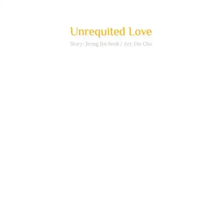 Unrequited Love (official) Chapter 55 - page 91