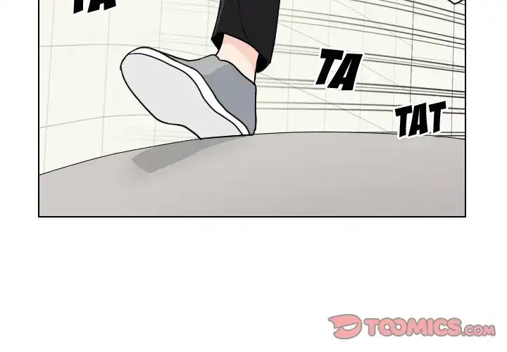 Unrequited Love (official) Chapter 85 - page 2