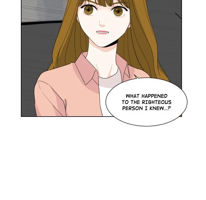 Unrequited Love (official) Chapter 90 - page 54