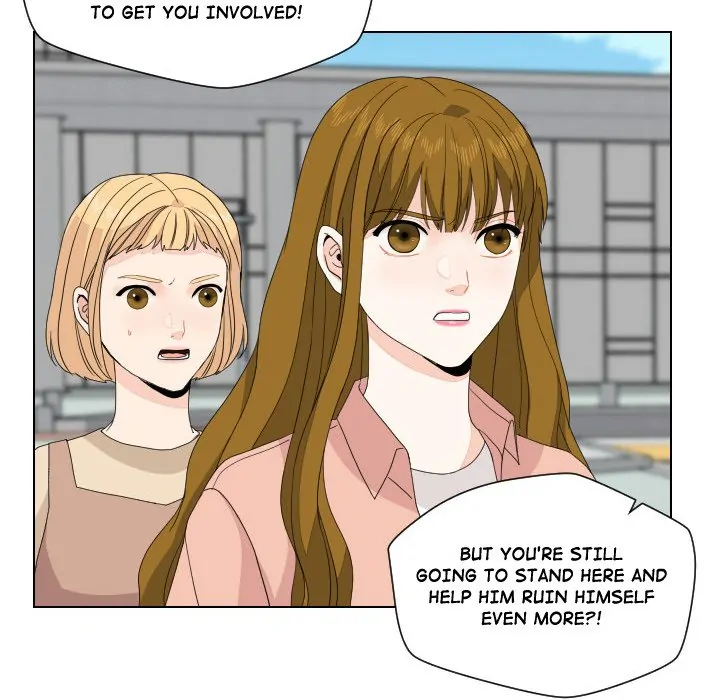 Unrequited Love (official) Chapter 90 - page 75
