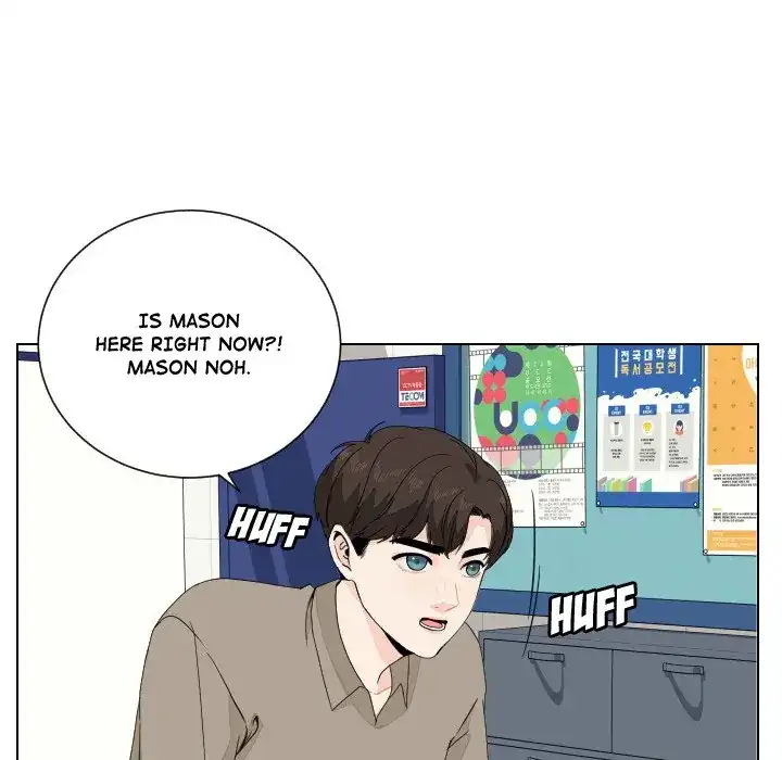 Unrequited Love (official) Chapter 89 - page 94