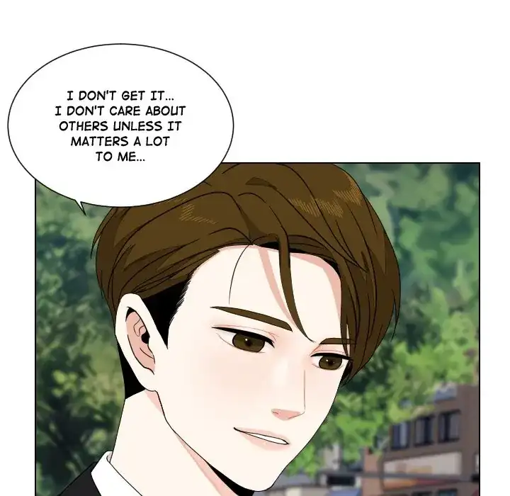 Unrequited Love (official) Chapter 82 - page 74