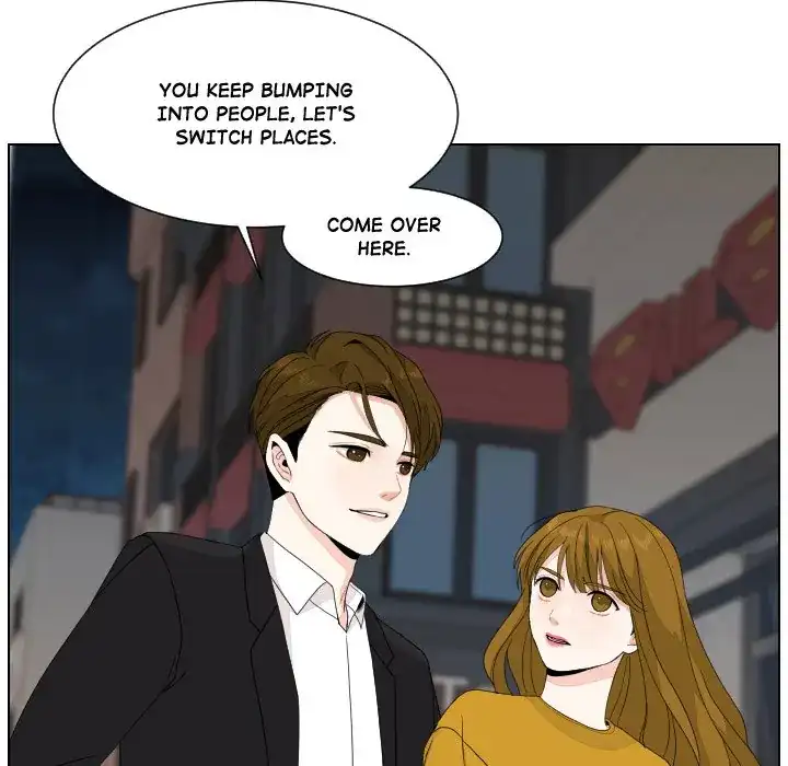 Unrequited Love (official) Chapter 82 - page 88