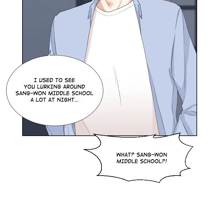 Unrequited Love (official) Chapter 47 - page 50