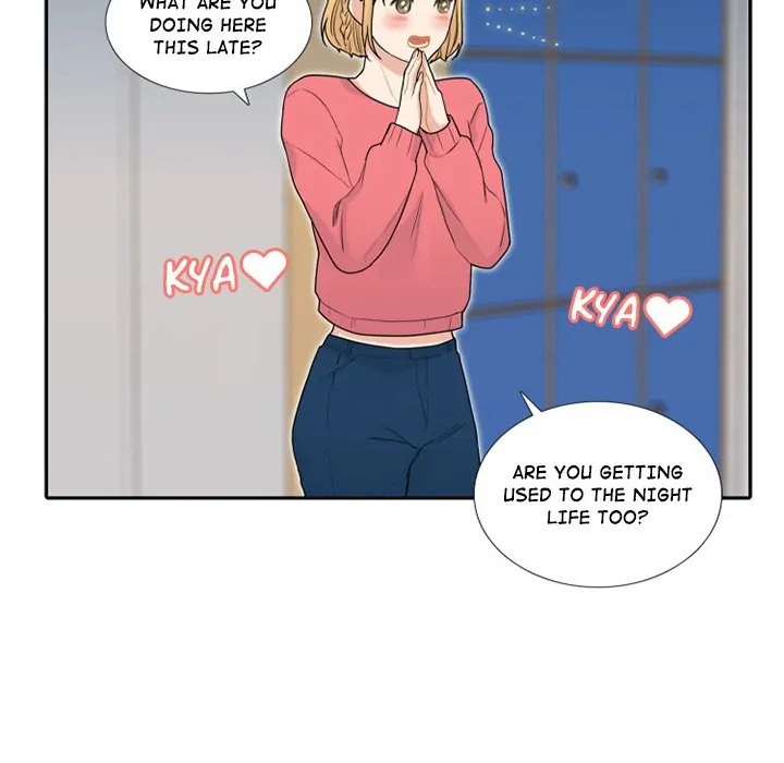 Unrequited Love (official) Chapter 44 - page 42