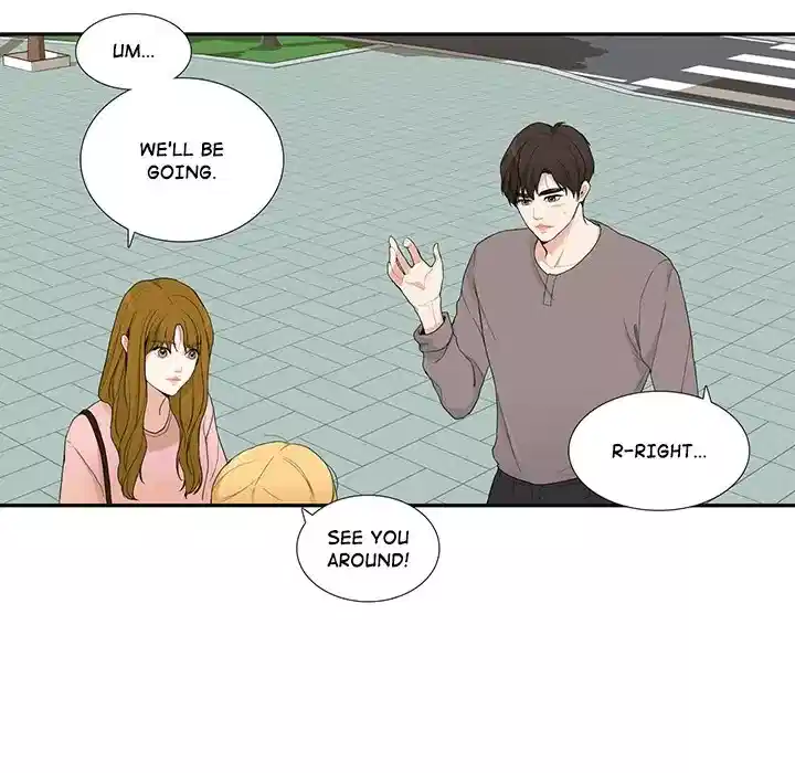 Unrequited Love (official) Chapter 43 - page 13