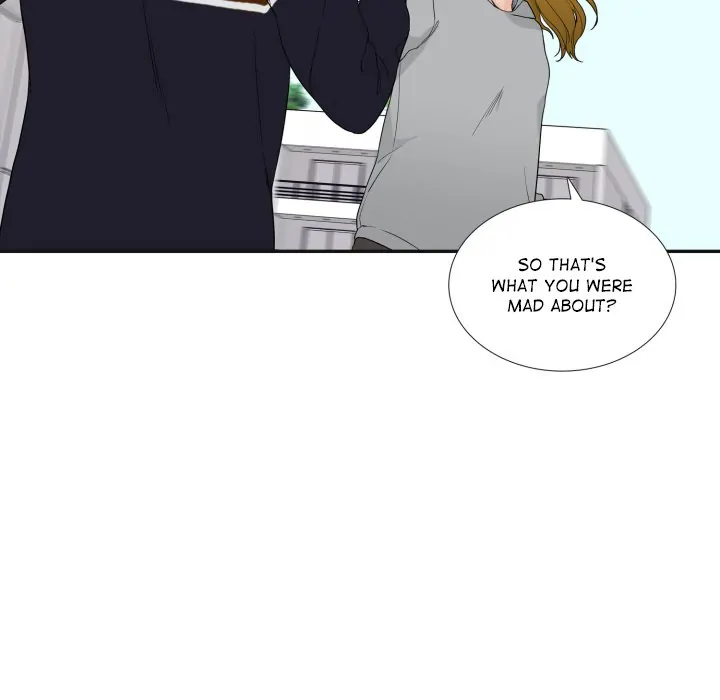 Unrequited Love (official) Chapter 42 - page 16