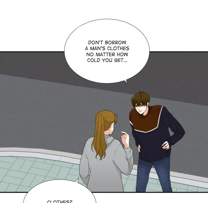 Unrequited Love (official) Chapter 42 - page 8