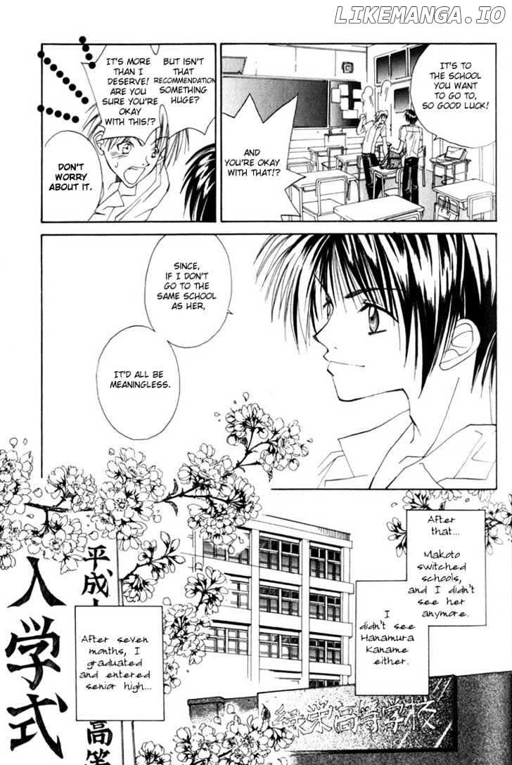 Tennen Yuuryouji chapter 2 - page 39