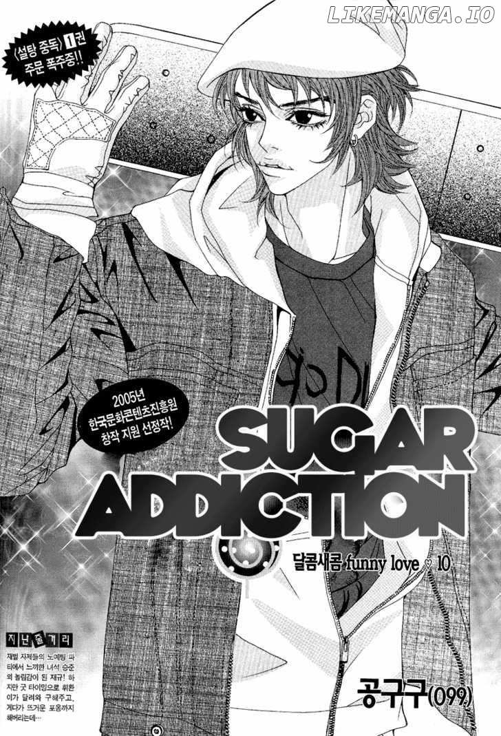 Sugar Addiction chapter 10 - page 1