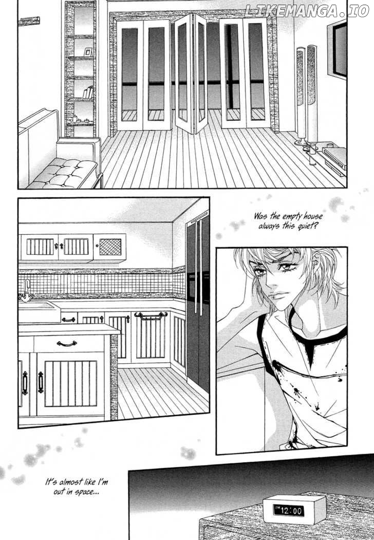 Sugar Addiction chapter 19 - page 8