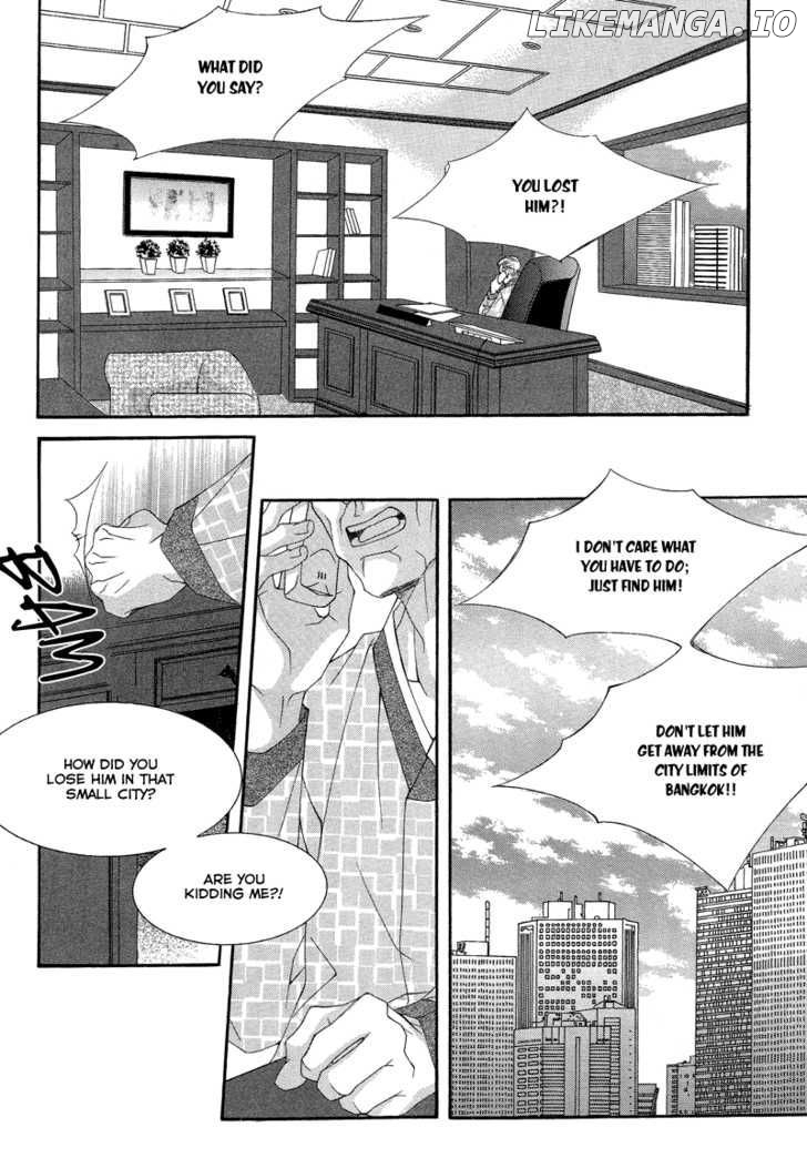 Sugar Addiction chapter 24 - page 6