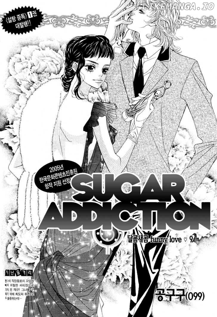 Sugar Addiction chapter 9 - page 1