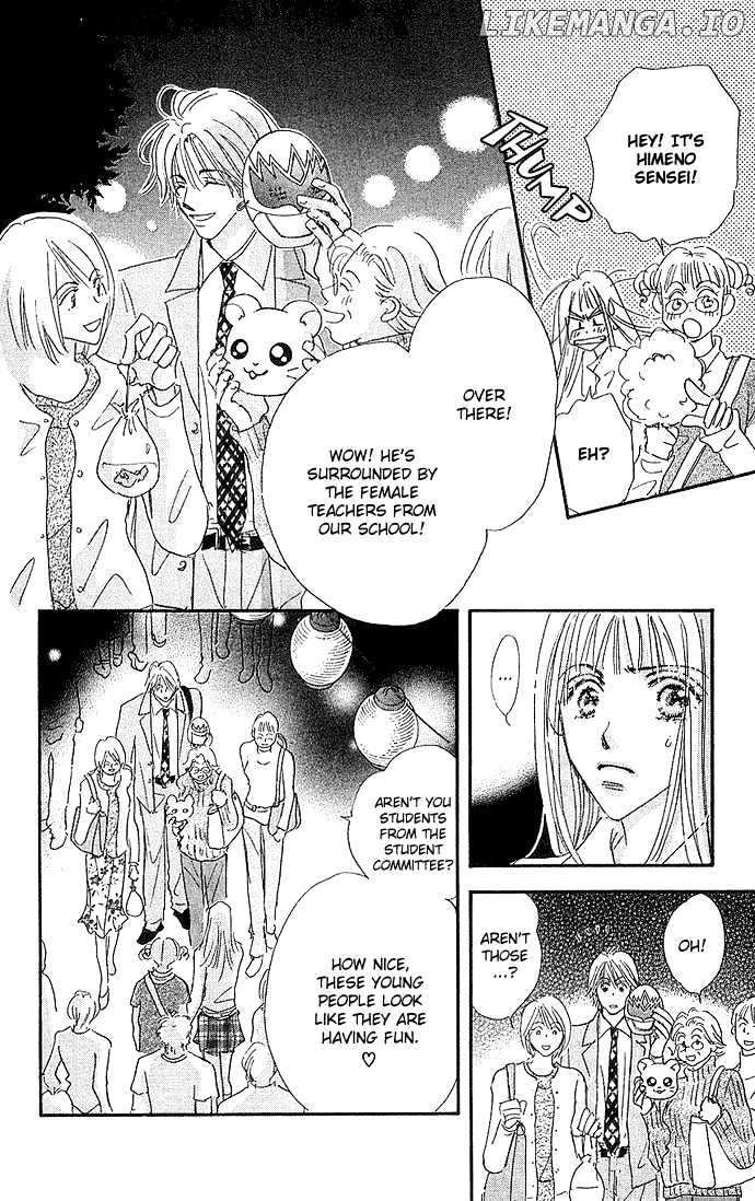 Sukinara Sukitte Ieyo! chapter 2 - page 19