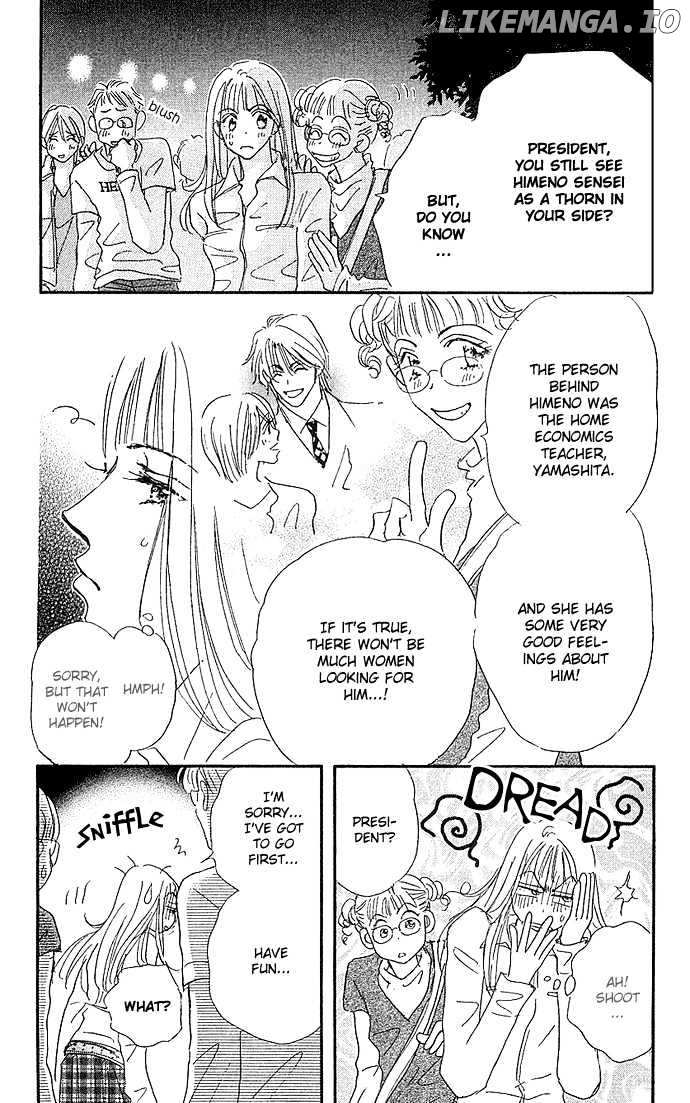 Sukinara Sukitte Ieyo! chapter 2 - page 21