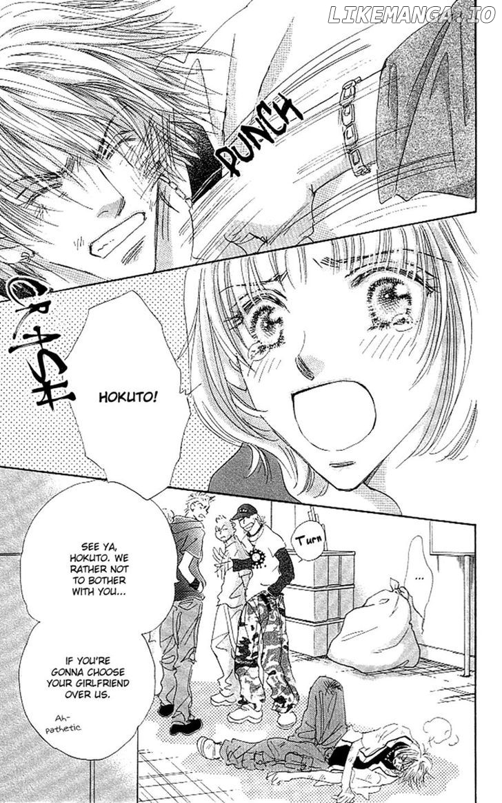 Sukinara Sukitte Ieyo! chapter 3 - page 2