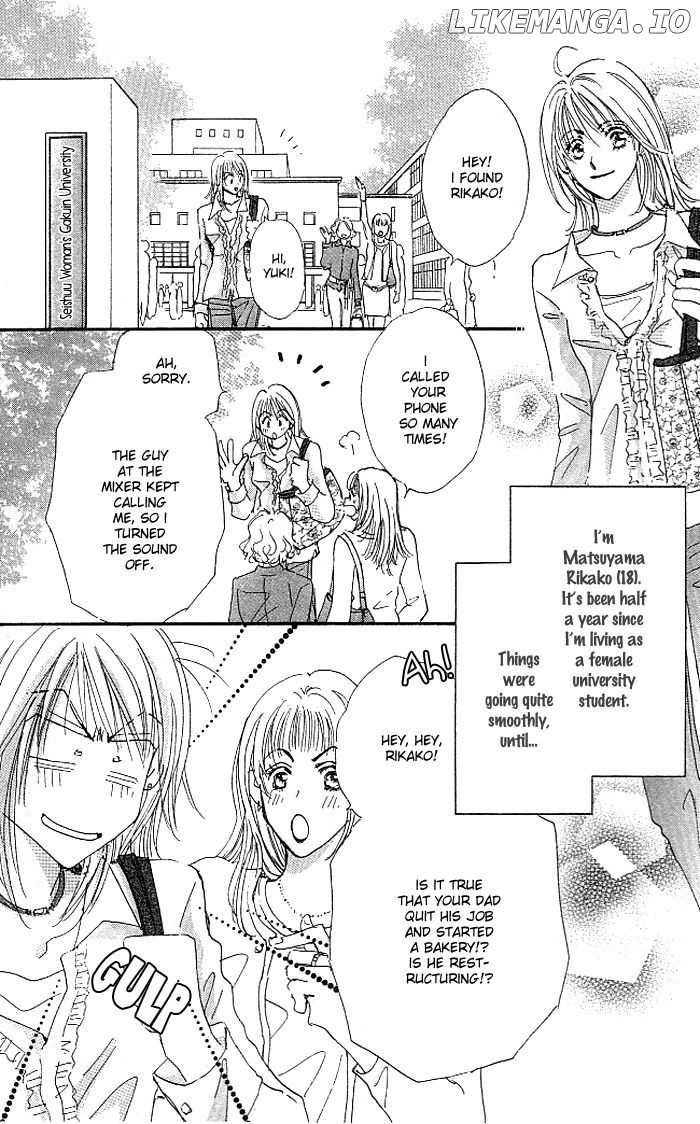 Sukinara Sukitte Ieyo! chapter 4 - page 2