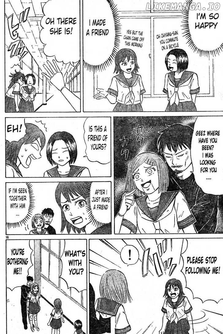 Sumire 16 Sai!! chapter 1 - page 16