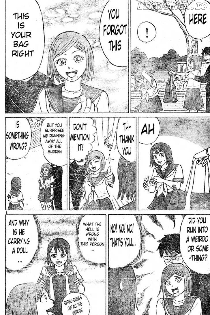 Sumire 16 Sai!! chapter 1 - page 6