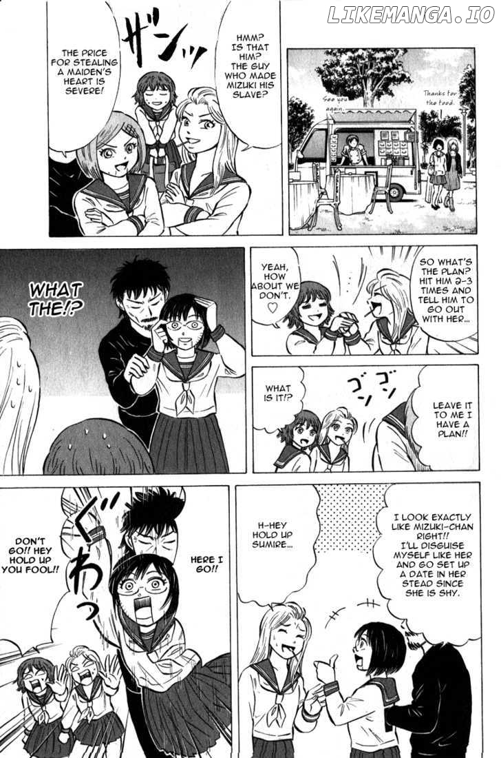 Sumire 16 Sai!! chapter 45 - page 7