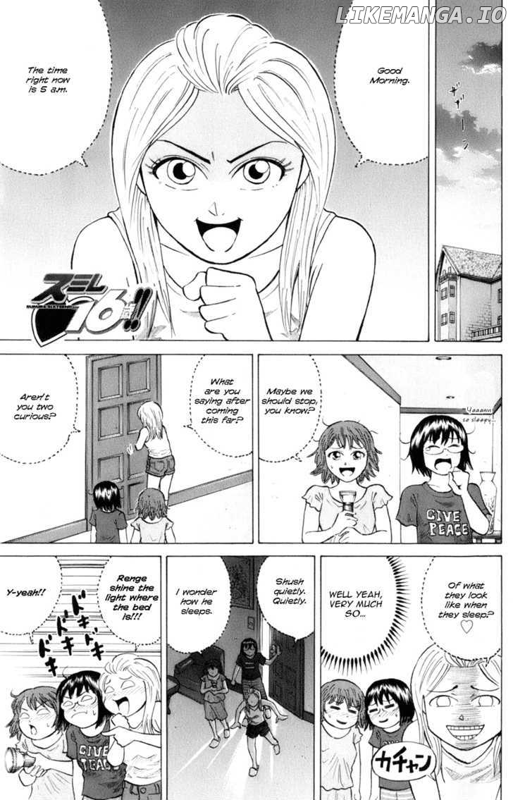 Sumire 16 Sai!! chapter 36 - page 1